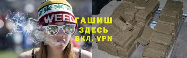 mdma Сосновка