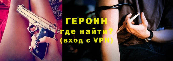 гидропоника Снежинск