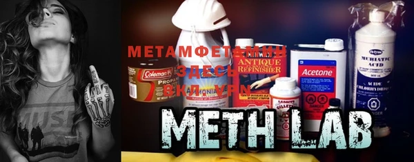 гидропоника Снежинск